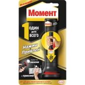 Клей монтажный Момент Один Для Всего Нажми и Приклей, 30г Клей монтажный Момент Один Для Всего Нажми и Приклей, 30г