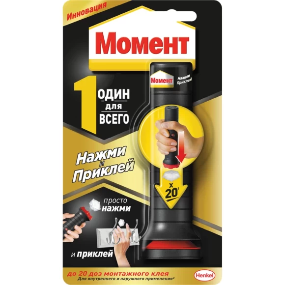Клей монтажный Момент Один Для Всего Нажми и Приклей, 30г