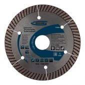 Диск алмазный, 115 х 22.2 мм, турбо с лазерной перфорацией, сухая резка Gross Диск алмазный, 115 х 22.2 мм, турбо с лазерной перфорацией, сухая резка Gross