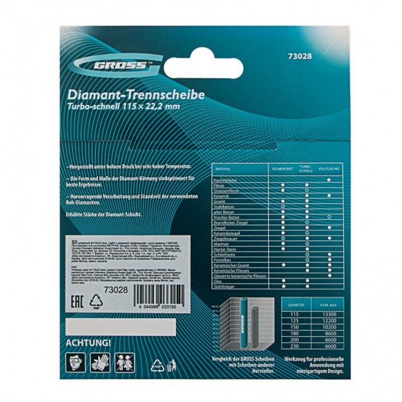 Диск алмазный, 115 х 22.2 мм, турбо с лазерной перфорацией, сухая резка Gross Диск алмазный, 115 х 22.2 мм, турбо с лазерной перфорацией, сухая резка Gross