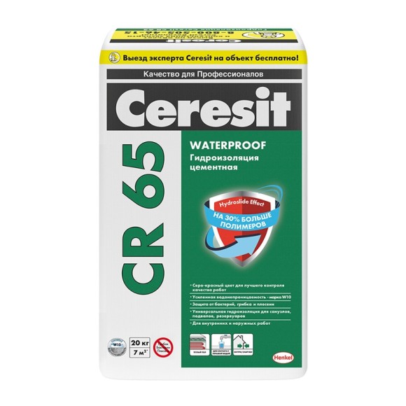 Гидроизоляционная смесь CERESIT CR 65
