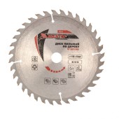 Пильный диск по дереву, 185 х 20 мм, 36 зубьев, кольцо 16/20 Matrix Professional Пильный диск по дереву, 185 х 20 мм, 36 зубьев, кольцо 16/20 Matrix Professional