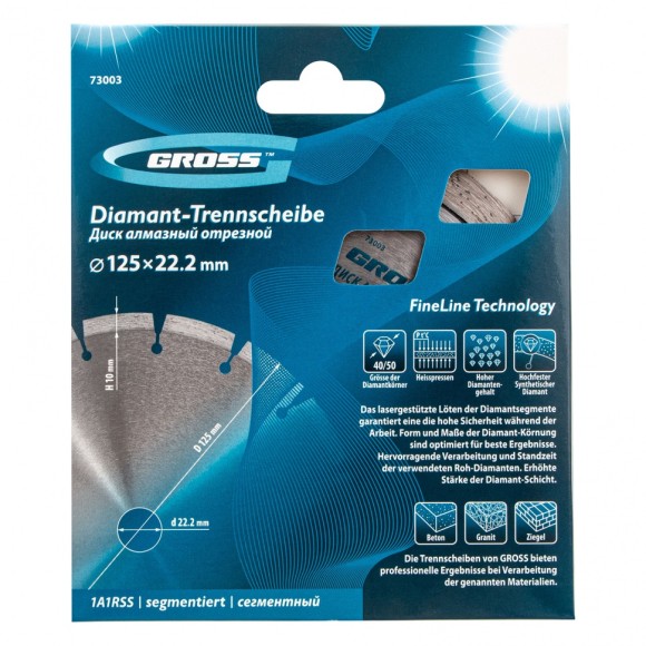 Диск алмазный, 125 х 22.2 мм, лазерная приварка сегментов, сухая резка Gross Диск алмазный, 125 х 22.2 мм, лазерная приварка сегментов, сухая резка Gross
