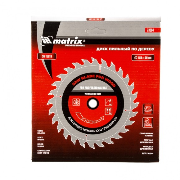 Пильный диск по дереву, 185 х 30 мм, 36 зубьев Matrix Professional Пильный диск по дереву, 185 х 30 мм, 36 зубьев Matrix Professional