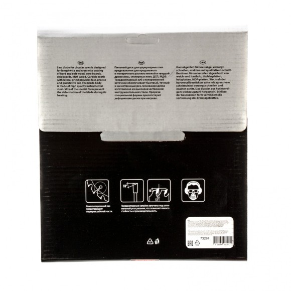 Пильный диск по дереву, 185 х 30 мм, 36 зубьев Matrix Professional Пильный диск по дереву, 185 х 30 мм, 36 зубьев Matrix Professional