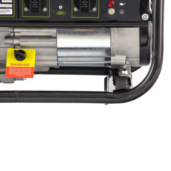 Генератор бензиновый БС-3500, 3.2 кВт, 230В, четырехтактный, 15 л, ручной стартер Сибртех