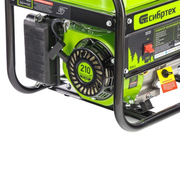Генератор бензиновый БС-3500, 3.2 кВт, 230В, четырехтактный, 15 л, ручной стартер Сибртех