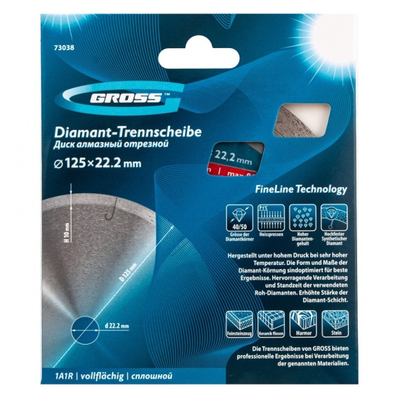 Диск алмазный, 125 х 22.2 мм, сплошной c лазерной перфорацией, мокрая резка Gross Диск алмазный, 125 х 22.2 мм, сплошной c лазерной перфорацией, мокрая резка Gross