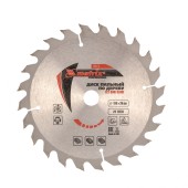 Пильный диск по дереву, 190 х 20 мм, 24 зуба, кольцо 16/20 Matrix Professional Пильный диск по дереву, 190 х 20 мм, 24 зуба, кольцо 16/20 Matrix Professional