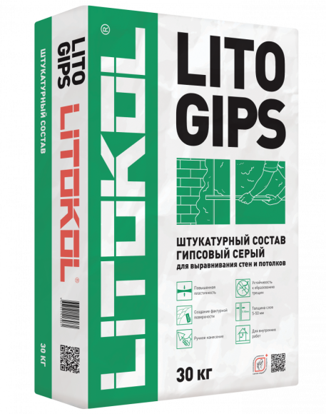 Гипсовая штукатурка Litokol LITOGIPS 30 кг
