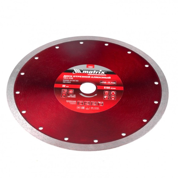 Диск алмазный сплошной, тонкий, 250 х 25.4 мм, мокрое резание Matrix Диск алмазный сплошной, тонкий, 250 х 25.4 мм, мокрое резание Matrix
