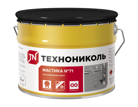 Мастика Герметизирующая ТЕХНОНИКОЛЬ №71, ведро 3кг