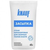 Засыпка сухая Knauf фракция 0-5 40 л