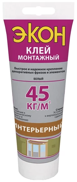 Клей монтажный Монтажный клей ЭКОН Интерьерный, туба 200 г