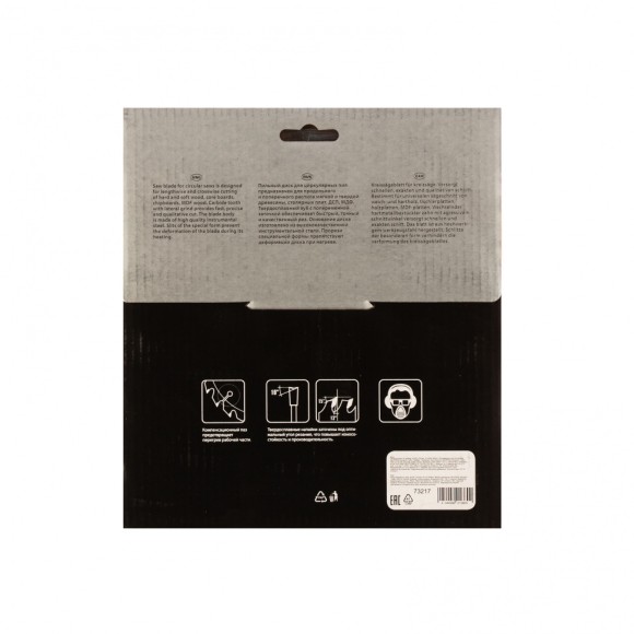 Пильный диск по дереву, 190 х 30 мм, 24 зуба Matrix Professional Пильный диск по дереву, 190 х 30 мм, 24 зуба Matrix Professional