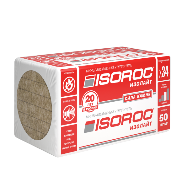 Базальтовая вата Isoroc Изолайт 1000х600х150 мм 3 штуки в упаковке