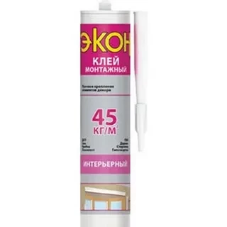 Клей монтажный Монтажный клей ЭКОН Интерьерный, картридж 400 г