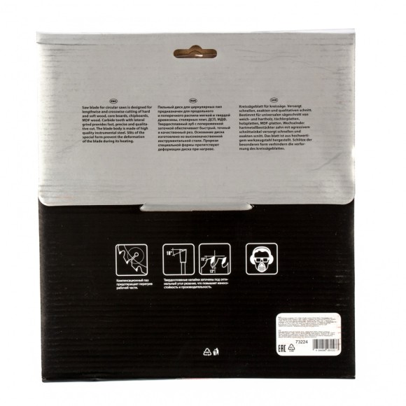 Пильный диск по дереву, 210 х 32 мм, 24 зуба, кольцо 30/32 Matrix Professional Пильный диск по дереву, 210 х 32 мм, 24 зуба, кольцо 30/32 Matrix Professional