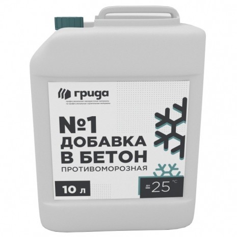 Добавка противоморозная для бетона Грида №1 10 л