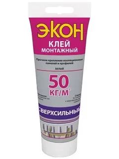 Клей монтажный Монтажный клей ЭКОН Сверхсильный, туба 200 г