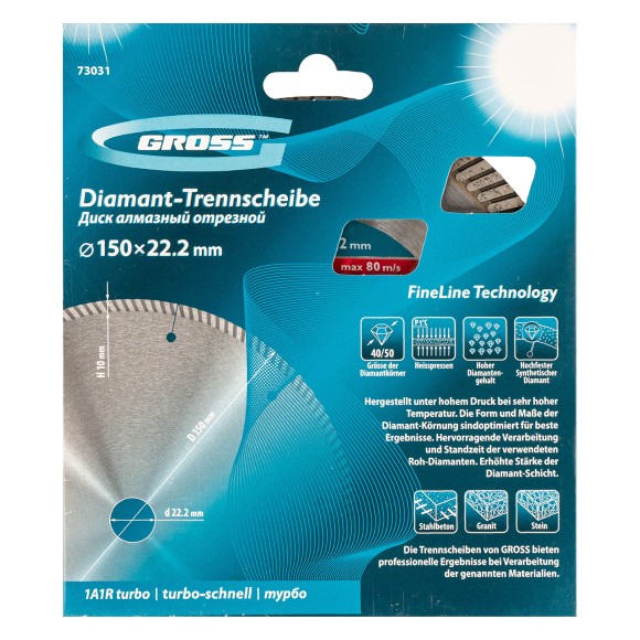 Диск алмазный, 150 х 22.2 мм, турбо с лазерной перфорацией, сухая резка Gross Диск алмазный, 150 х 22.2 мм, турбо с лазерной перфорацией, сухая резка Gross