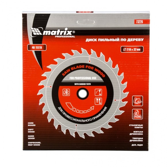 Пильный диск по дереву, 210 х 32 мм, 48 зубьев, кольцо 30/32 Matrix Professional Пильный диск по дереву, 210 х 32 мм, 48 зубьев, кольцо 30/32 Matrix Professional