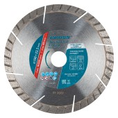 Диск алмазный, 150 х 22.2 мм, турбо-сегментный, сухая резка Gross Диск алмазный, 150 х 22.2 мм, турбо-сегментный, сухая резка Gross