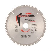 Пильный диск по дереву, 250 х 32 мм, 80 зубьев Matrix Professional Пильный диск по дереву, 250 х 32 мм, 80 зубьев Matrix Professional