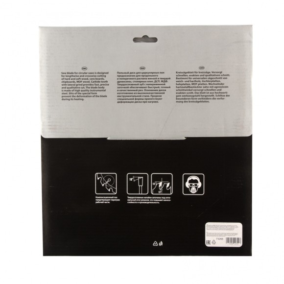 Пильный диск по дереву, 250 х 32 мм, 80 зубьев Matrix Professional Пильный диск по дереву, 250 х 32 мм, 80 зубьев Matrix Professional