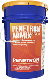 Пенетрон Адмикс 5 кг ведро (5кг, 10 кг, 25кг)