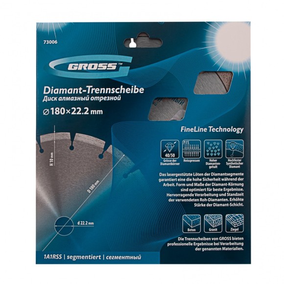 Диск алмазный, 180 х 22.2 мм, лазерная приварка сегментов, сухая резка Gross Диск алмазный, 180 х 22.2 мм, лазерная приварка сегментов, сухая резка Gross