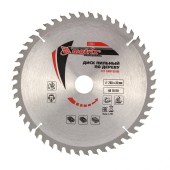 Пильный диск по дереву, 255 х 32 мм, 48 зубьев, кольцо 30/32 Matrix Professional Пильный диск по дереву, 255 х 32 мм, 48 зубьев, кольцо 30/32 Matrix Professional