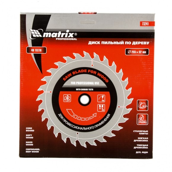 Пильный диск по дереву, 255 х 32 мм, 48 зубьев, кольцо 30/32 Matrix Professional Пильный диск по дереву, 255 х 32 мм, 48 зубьев, кольцо 30/32 Matrix Professional