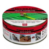 Лента герметизирующая Nicoband 10000х75 мм зеленая самоклеящаяся Лента герметизирующая Nicoband 10000х75 мм зеленая самоклеящаяся