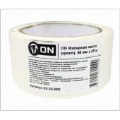 ON Малярная лента 48мм (50м)