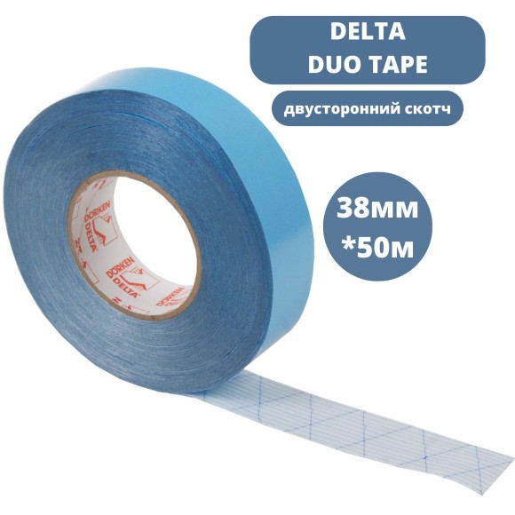 Лента двухсторонняя Delta Duo Tape 38 мм (50м)