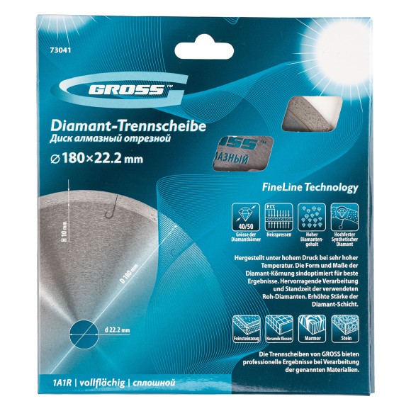 Диск алмазный, 180 х 22.2 мм, сплошной c лазерной перфорацией, мокрая резка Gross Диск алмазный, 180 х 22.2 мм, сплошной c лазерной перфорацией, мокрая резка Gross