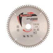 Пильный диск по дереву, 255 х 32 мм, 72 зуба, кольцо 30/32 Matrix Professional Пильный диск по дереву, 255 х 32 мм, 72 зуба, кольцо 30/32 Matrix Professional
