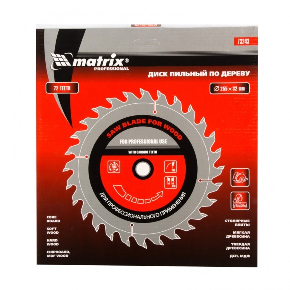 Пильный диск по дереву, 255 х 32 мм, 72 зуба, кольцо 30/32 Matrix Professional Пильный диск по дереву, 255 х 32 мм, 72 зуба, кольцо 30/32 Matrix Professional