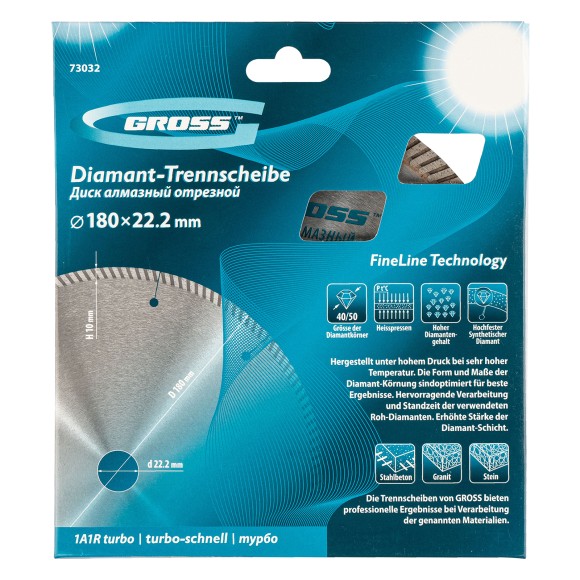 Диск алмазный, 180 х 22.2 мм, турбо с лазерной перфорацией, сухая резка Gross Диск алмазный, 180 х 22.2 мм, турбо с лазерной перфорацией, сухая резка Gross