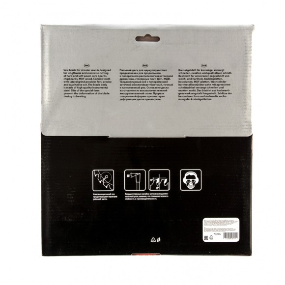 Пильный диск по дереву, 255 х 32 мм, 96 зубьев, кольцо 30/32 Matrix Professional Пильный диск по дереву, 255 х 32 мм, 96 зубьев, кольцо 30/32 Matrix Professional