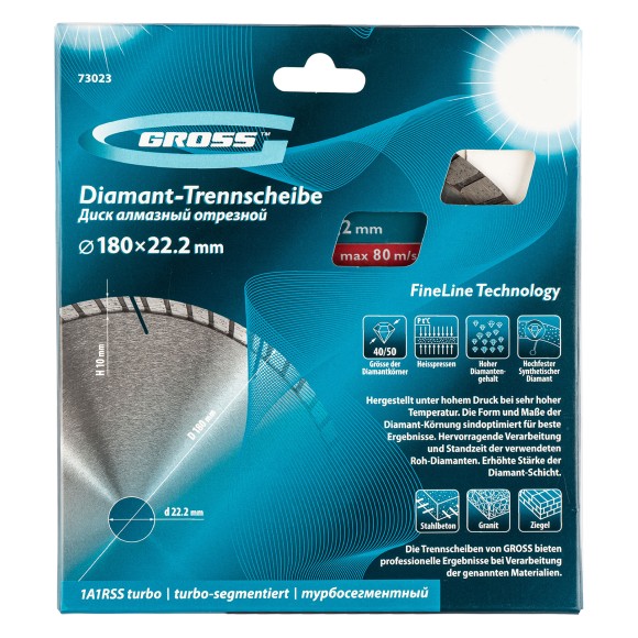 Диск алмазный, 180 х 22.2 мм, турбо-сегментный, сухая резка Gross Диск алмазный, 180 х 22.2 мм, турбо-сегментный, сухая резка Gross