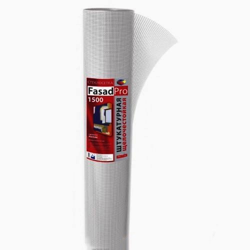 Стеклосетка фасадная FasadPro 1500 145 гр (5х5мм), 50м