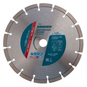 Диск алмазный, 230 х 22.2 мм, лазерная приварка сегментов, сухая резка Gross Диск алмазный, 230 х 22.2 мм, лазерная приварка сегментов, сухая резка Gross