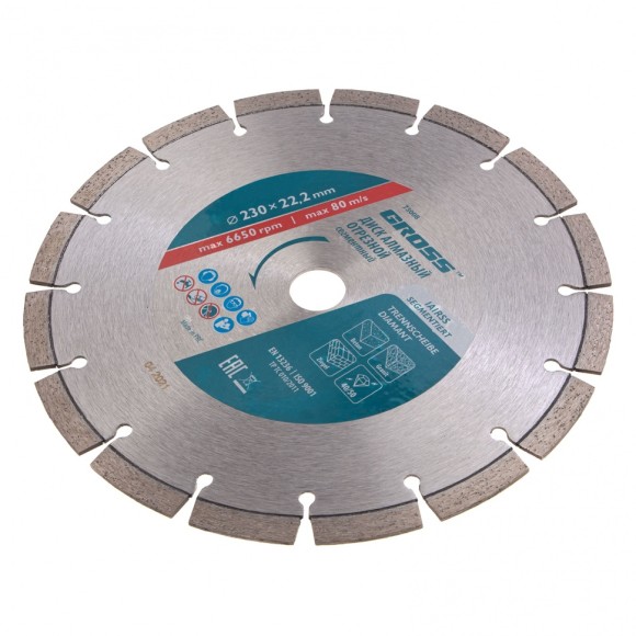Диск алмазный, 230 х 22.2 мм, лазерная приварка сегментов, сухая резка Gross Диск алмазный, 230 х 22.2 мм, лазерная приварка сегментов, сухая резка Gross