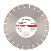 Диск алмазный 350 х 25.4 мм, "Железобетон", сухой/мокрый рез, Pro Matrix Диск алмазный 350 х 25.4 мм, "Железобетон", сухой/мокрый рез, Pro Matrix