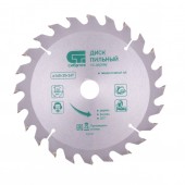 Пильный диск по дереву, 160 х 20 мм, 24 зуба, кольцо 16/20 Сибртех Пильный диск по дереву, 160 х 20 мм, 24 зуба, кольцо 16/20 Сибртех