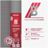 Пароизоляция ROCKWOOL для кровель, стен, потолка, 30 м2 Пароизоляция ROCKWOOL для кровель, стен, потолка, 30 м2