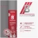 Пароизоляция ROCKWOOL для кровель, стен, потолка, 30 м2