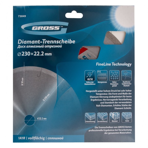 Диск алмазный, 230 х 22.2 мм, сплошной c лазерной перфорацией, мокрая резка Gross Диск алмазный, 230 х 22.2 мм, сплошной c лазерной перфорацией, мокрая резка Gross